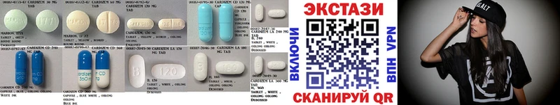omg зеркало  магазин  наркотиков  Усолье-Сибирское  Ecstasy Дубай 