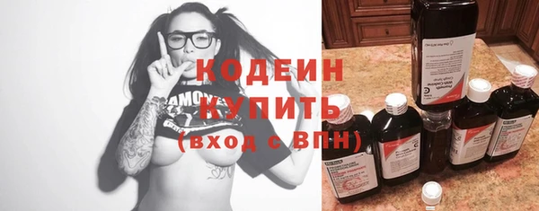 spice Балабаново