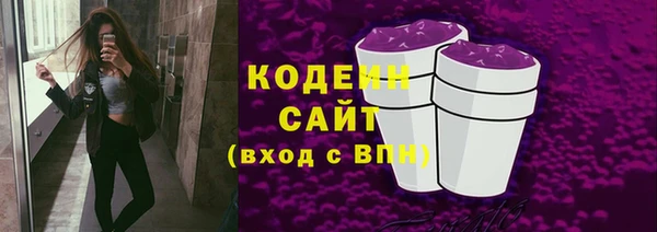 spice Балабаново