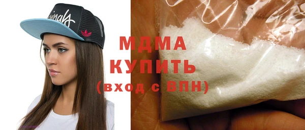 spice Балабаново