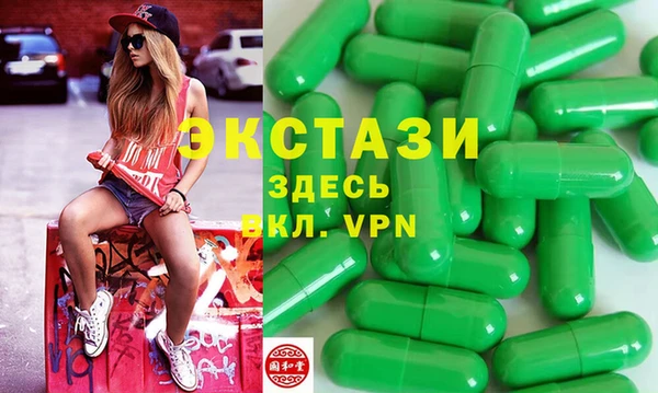 гидра Балахна