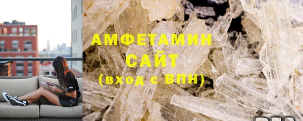 spice Балабаново