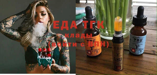spice Балабаново