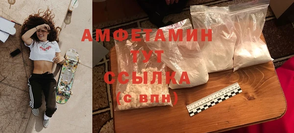 spice Балабаново