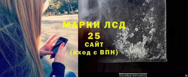 spice Балабаново