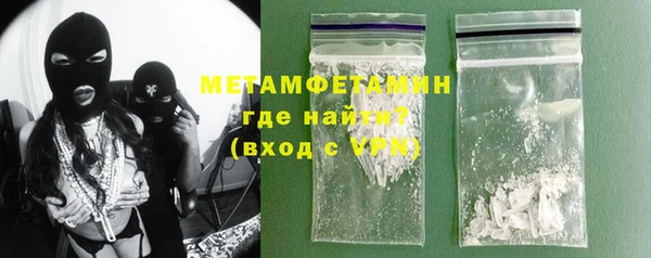 spice Балабаново