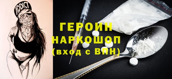 spice Балабаново