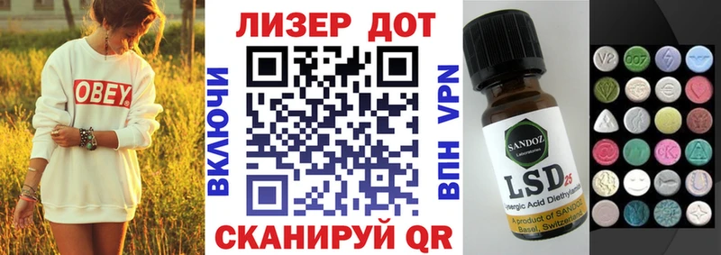 darknet какой сайт Усолье-Сибирское Марки N-bome 1500мкг