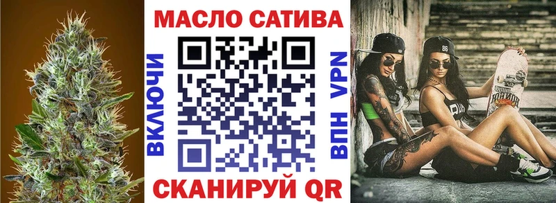 мега сайт  Усолье-Сибирское  ТГК концентрат 